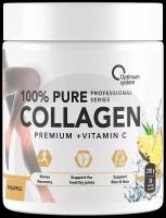 Препарат для укрепления связок и суставов Optimum system 100% Pure Collagen Powder