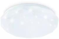 Светильник светодиодный Ambrella light Orbital FZ1016, 16 Вт, кол-во ламп: 1 шт., цвет: белый