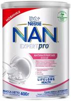 Смесь NAN (Nestlé) Антиаллергия ExpertPro, с рождения, 400 г