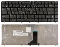 Клавиатура для ноутбука Asus K42DR, русская, черная с черной рамкой