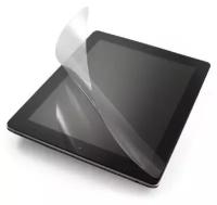Гидрогелевая/полиуретановая супер тонка защитная плёнка Матовая для iPad (2021)