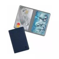 Flexpocket / Защитный футляр для карт / Картхолдер / Держатель для кредитных карт