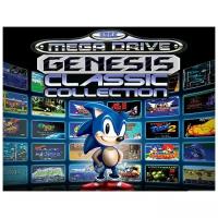 SEGA Megadrive and Genesis Classics Collection (PC)