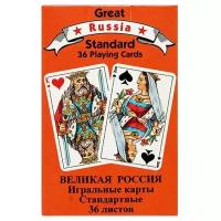 Игральные карты Piatnik "Русский стандарт" 36 листов, 1435