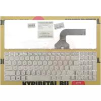 Клавиатура для ноутбука Asus K52 K53 A52 A53 G60 N50 N51 G51 N53 UX50 N53 N61 X53 X53S X61 P53 p53s