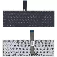 Клавиатура для ноутбука Asus Vivobook K551LA, черная, плоский Enter