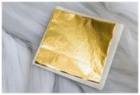 Поталь супер глянцевая зеркальная "Сусальное золото" №5, пачка 100 листов, 80х85 мм, 23KARAT