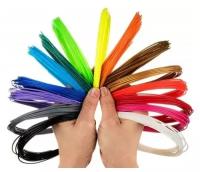 Пластик для 3D ручки PLA набор 10 цветов,10 шт мотков по 10м