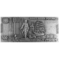 Магнит металлический 500 рублей 5 х 12 см