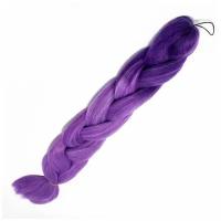 Пряди-канекалон, коса, фиолетовый, 1 шт