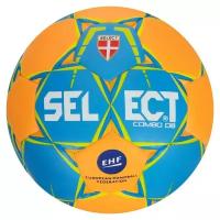 Мяч гандбольный SELECT COMBO DB Lille, размер 1, EHF, ПУ, гибридная сшивка, цвет оранжевый/синий
