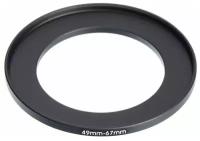 Переходное кольцо Zomei для светофильтра с резьбой 49-67mm