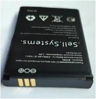 Аккумулятор 3,8 V 2300mAh B1501 для 874FT(874 FT) 4G LTE для Wi-Fi роутера(WIFI модем), WD670, 8920FT