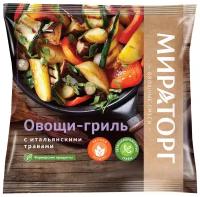Vитамин Замороженная овощная смесь Овощи-гриль с итальянскими травами, 400 г