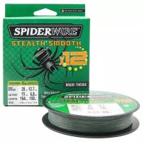 Плетеная леска Spiderwire Stealth Smooth 12 Braid Темно-зеленая 150м 0,13мм 12,7кг
