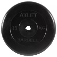 Диск MB Barbell MB-AtletB26 15 кг