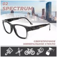 Очки защитные / строительные / рабочие / мужские / женские РОСОМЗ О2 SPECTRUM прозрачные, минеральное стекло, арт. 10210