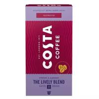 Кофе в капсулах Costa Coffee Lively Blend Ristretto, 10 капс.