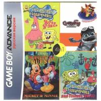 4в1 Crazy Frog/Magical Quest 2 St Mickie&Minnie/Sp.Bob SuperSp/Sp.Bob and Fr.Unite GBA рус.вер. 128М