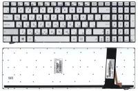 Клавиатура для ноутбука Asus N750J серебристая с поддержкой подсветки