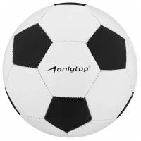 Мяч футбольный "Classic" размер 5, 300 гр, PVC, 32 панели 3 подслоя, машин. сшивка 2187747