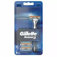Gillette Sensor3 бритвенный станок с 6 кассетами