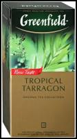 Greenfield Tropical Tarragon (1,5гх25п)чай пак.оолонг с доб