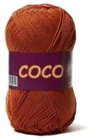 Пряжа хлопковая Vita Cotton Coco (Вита Коко) - 1 моток, 4336 терракот, 100% мерсеризованный хлопок 240м/50г