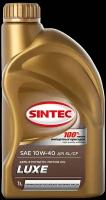 Полусинтетическое моторное масло SINTEC LUX 10W-40 API SL/CF, 4 л
