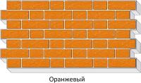 Панель фасадная для наружной отделки дома KAOMI/ Термопанель, цвет Оранжевый/Коричневый, толщина 30 мм, 50х100
