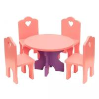Столик со стульями (цветной набор)
