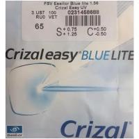 Линза для очков ESSILOR FSV Blue lite Crizal Easy UV офисная, 1.56, d 65 мм, +0.75