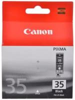 Картридж Canon PGI-35 Black для Pixma iP100 1509B001