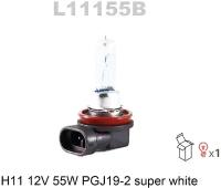 Лампа H11 12V 55W PGJ19-2 SUPER WHITE