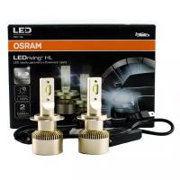 Лампа автомобильная светодиодная Osram LEDriving HL 64210DWS H7 12V 25W 2 шт.