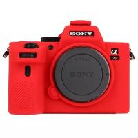 Силиконовый противоударный чехол MyPads для фотоаппарата Sony Alpha ILCE-A7RM3/ A7R3 III/ A7M3/ A7III/ mark 3 красный