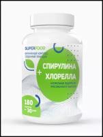 Спирулина + Хлорелла, натуральные водоросли прессованные в таблетки - 180шт / на месяц
