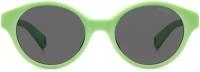 Солнцезащитные очки Polaroid, круглые, оправа: пластик, чехол/футляр в комплекте, поляризационные, со 100% защитой от УФ-лучей, зеленый