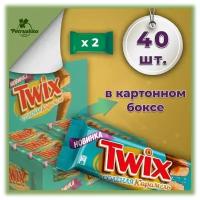Шоколадный батончик Twix (Твикс) Соленая карамель, (40 шт по 55 г)/ Детский шоколад набор оптом