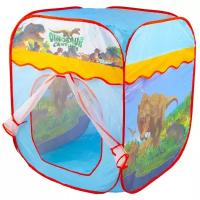 Палатка детская игровая Динозавры, 78х78х96см