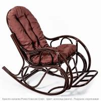 Кресло-качалка Рокко Классик Софт, ротанг шоколад, подушка коричневая матадор