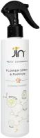 Спрей-парфюм для кошек и собак JIN Flower Spray&Parfum, 250 мл