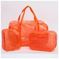 Набор сумок в роддом, 3 шт цветной ПВХ, цвет оранжевый