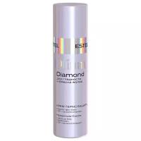 Estel Professional OTIUM DIAMOND Крем-термозащита для гладкости и блеска волос, 100 мл