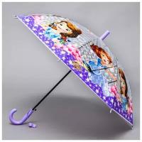 Детский зонт Disney София Прекрасная, 8 спиц, диаметр 87 см