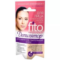 Fito косметик Депилятор для лица и самых нежных участков кожи с увлажняющим эффектом до 24 часов