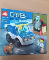 Конструктор аналог Лего Сити город полиция