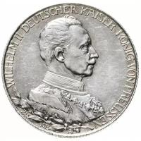 Нумизматика: Германия (Империя), Пруссия 2 марки (mark) 1913 "25 лет правлению Вильгельма II"