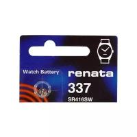 Батарейка R337 - Renata SR416SW (1 штука)