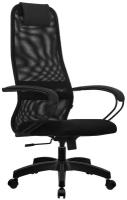 Компьютерное кресло Метта SU-BP-8 Pl офисное, обивка: текстиль, цвет: 20-Черный